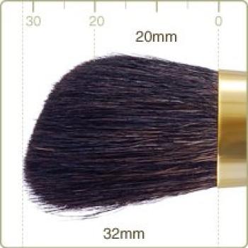 CHIKUHODO Kumano Brush Chikuhodo Face Brush Gray Makeup Brush 1 Piece (Makeup Brush) (Cheek/Highlight) Squirrel/Sokoho G-2 (x 1)