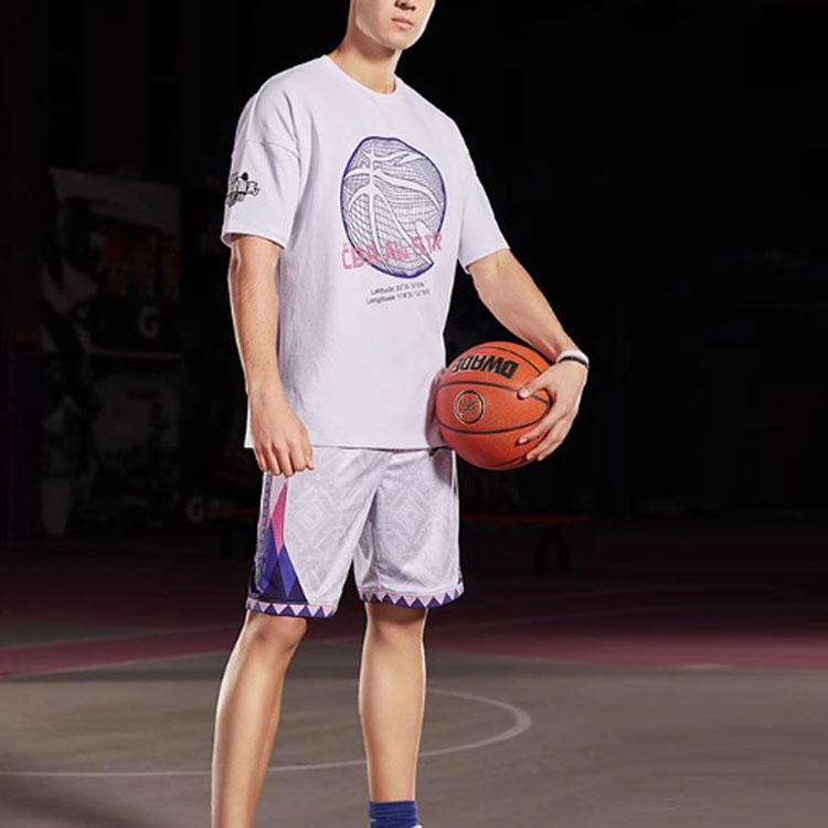 Li Ning Cba Series Letter Basketball Print Crew Neck Short Sleeve T-Shirt Men Tops White AHSP257-1