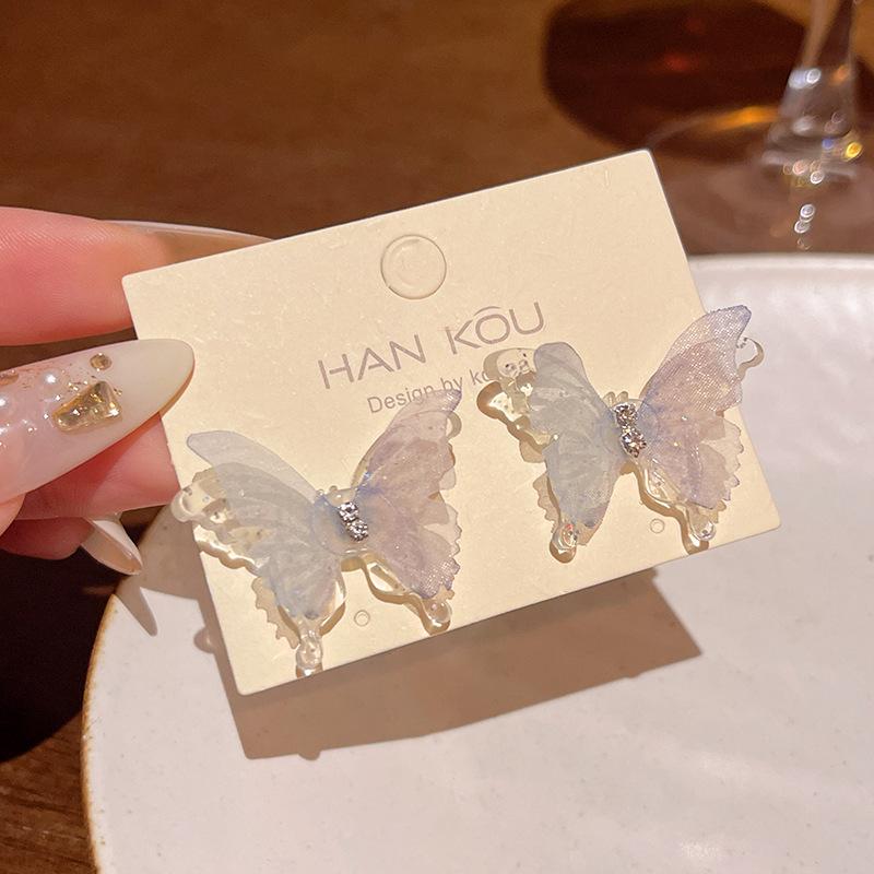 Super Fairy Crystal Butterfly Earrings Women's Niche High-end Sense Versatile Temperament Pearl Stud Earrings