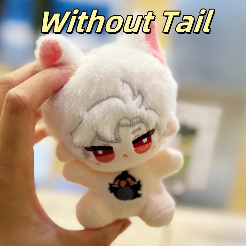 10cm Hohe Qualität Liebe Und Weltraum Puppe Kawaii Plüschfigur Sylus Plüschtiere Tasche Anhänger Niedliches Plüschtier Geburtstagsgeschenke Mädchen
