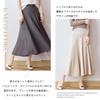 Pleated Knit Solid Elastic Midi Cold Perfect for Commuting [Leadamon-oee] Women's Skirt, Flared, Color, Waist, A-Line, Length, Long, Warm, Weather,