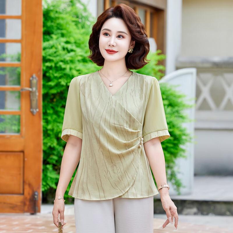 Women's Elegant Summer Short Sleeve T-Shirt