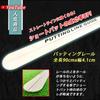 Rouly Putting Rail Golf Putter Practice Aid Improves Putting Accuracy Putting Putting Form Increased Swing Correction Belt Included - - Rail,