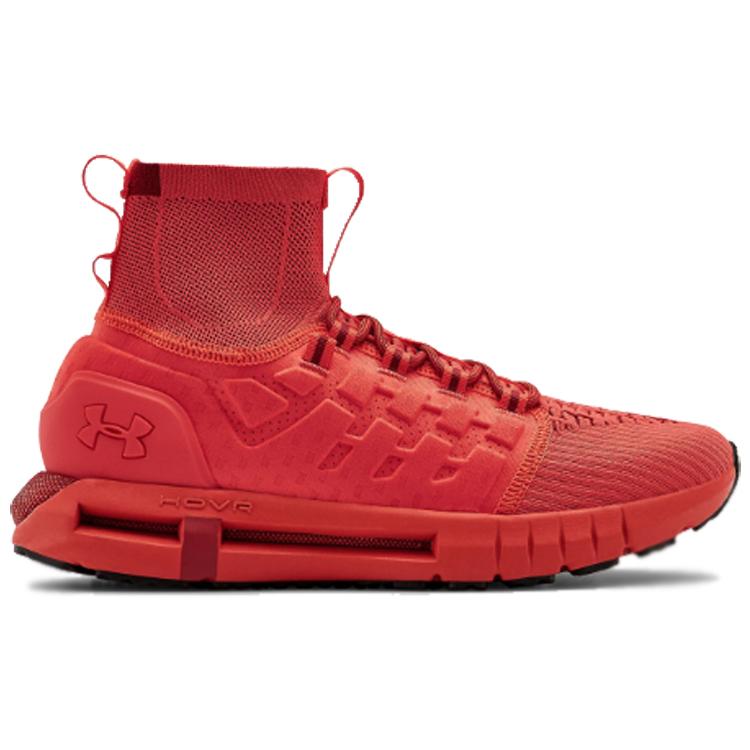Under Armour Hovr Phantom Boot 'Martian Red' 3022474-600