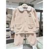 Valen Set Beige A1121211