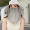 Wide Brim Foldable Shawl Hat Anti Uv Adjustable Integrated Face Mask Fisherman Hat Large Brim Sun Hat Tea Picking Hat Summer