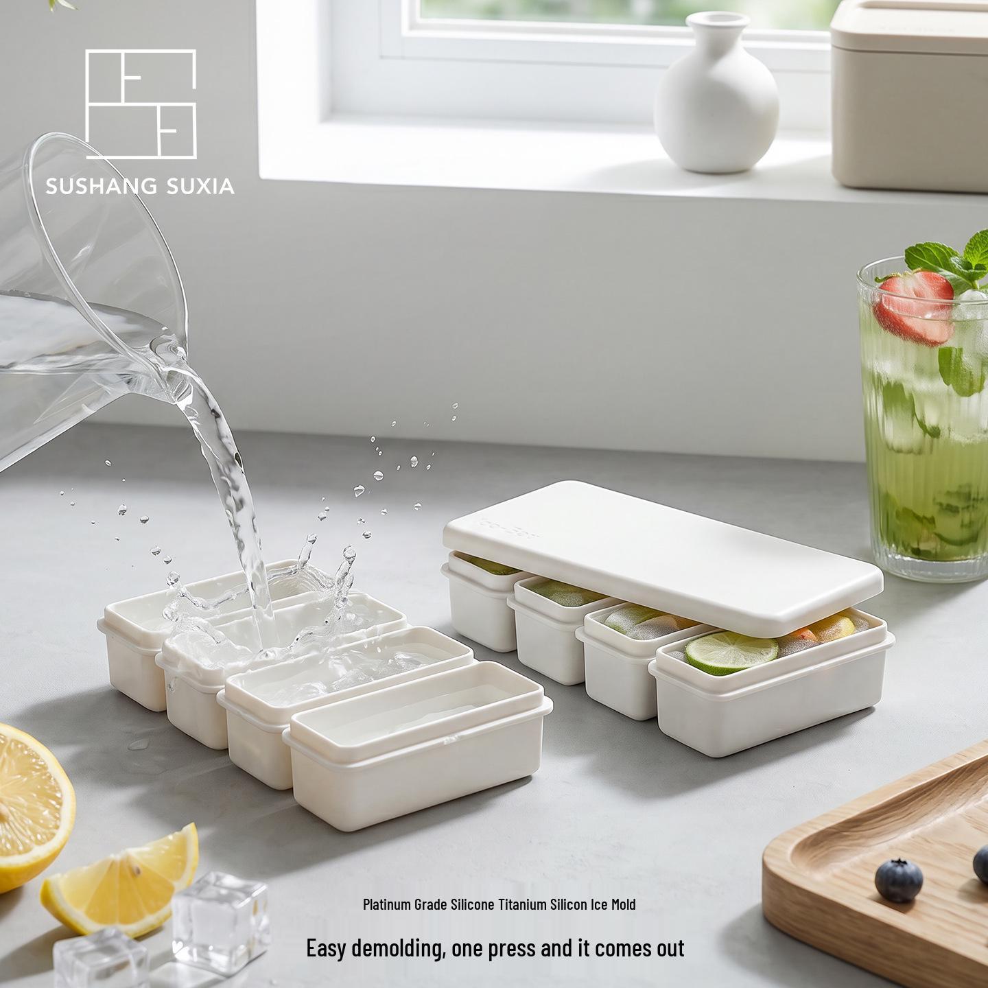 Four-Grid Silicone Ice Cube Tray & Baby Food Freezer Mold 4-Grid Mold with Lid and Ice Clip белый