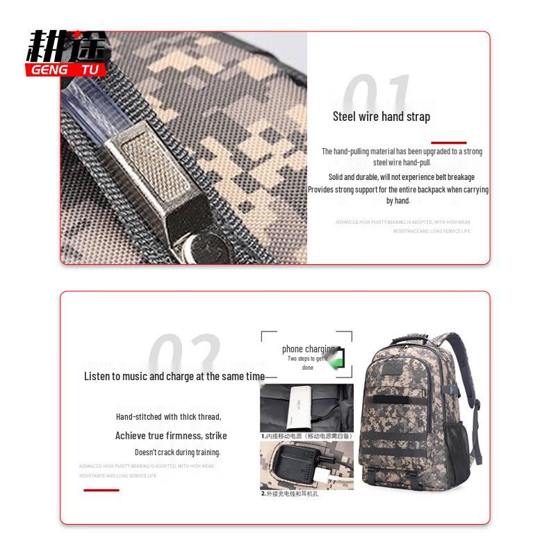 Gengtu Camouflage Outdoor Backpack