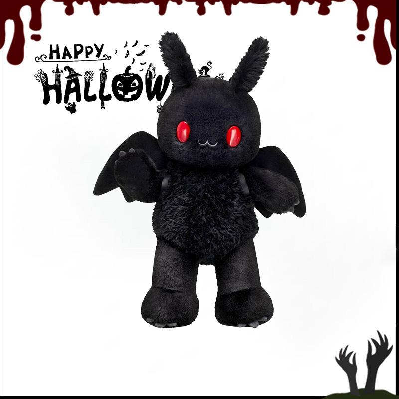 Nouveau Mothman en Peluche 36cm Jouet en Peluche Anime Jouet en Peluche Animaux en Peluche Peluche Douce Cadeaux pour Enfants Poupée Anniversaire 40cm black