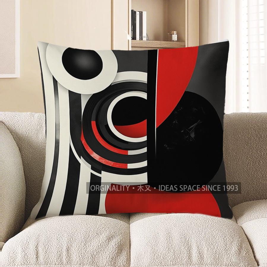 Home Decor Modern Abstract Geometric Pattern Pillow Cover Pattern Cushion Cover Suitable For Sofa Bedroom Car Pillow Cover
