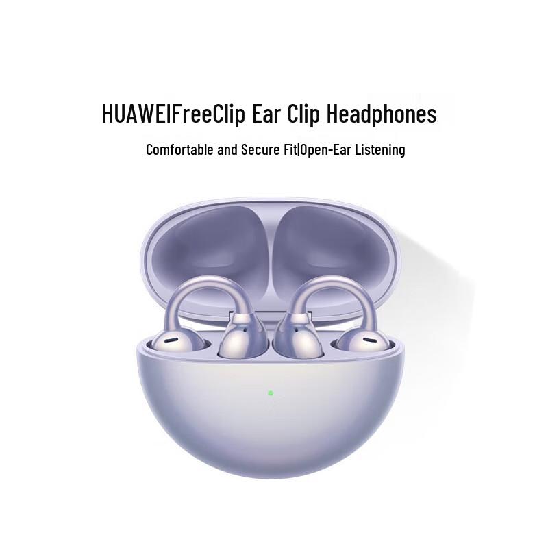 Huawei Wireless Bluetooth Earbuds