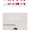 THE FACE SHOP - fmgt New Bold Sheer Glow Lipstick - 19 Colors