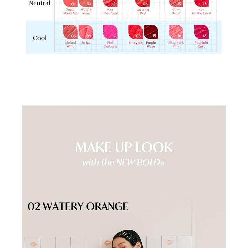 THE FACE SHOP - fmgt New Bold Sheer Glow Lipstick - 19 Colors