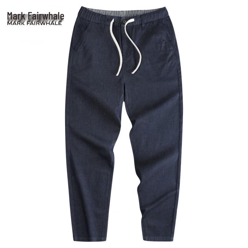 Mark Fairwhale Men's Elastic Waist Straight-Leg Stretch Jeans