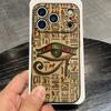 Ancient Egyptian Hieroglyphic Phone Case For IPhone 17 Pro Max 16 15 14 Pro Max 13 11 X Xs Xr 8 7Plus Silicone Cover