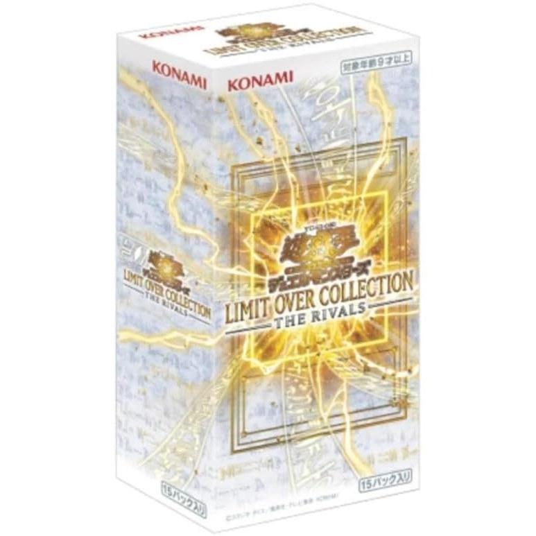 Yu-Gi-Oh Limit Over Collection -The Rivals- Unopened Box Shrink Wrap