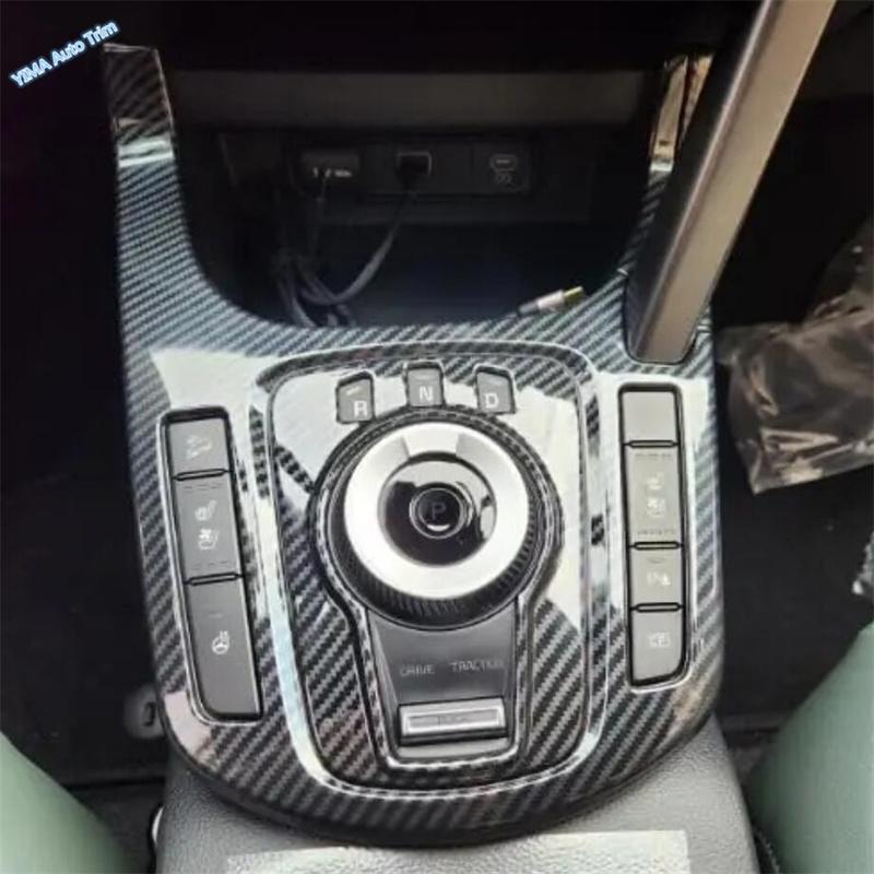 Manual Transmission Gear Shift Panel Cover Interior Trim Compatible with Fit For Kia Seltos - 2024 Decoration Accessories