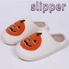 Fashion Cartoon Pumpkin Cotton Slippers for Women Indoor Non Slip Warm Plush Woman Halloween Casual Designer Cotton Slides Female