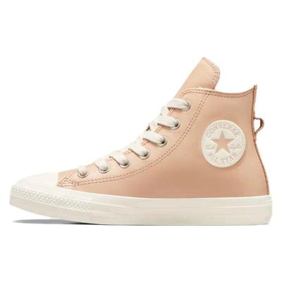 Women's All Star High Top Leather Winter Casual Sneakers A07945C