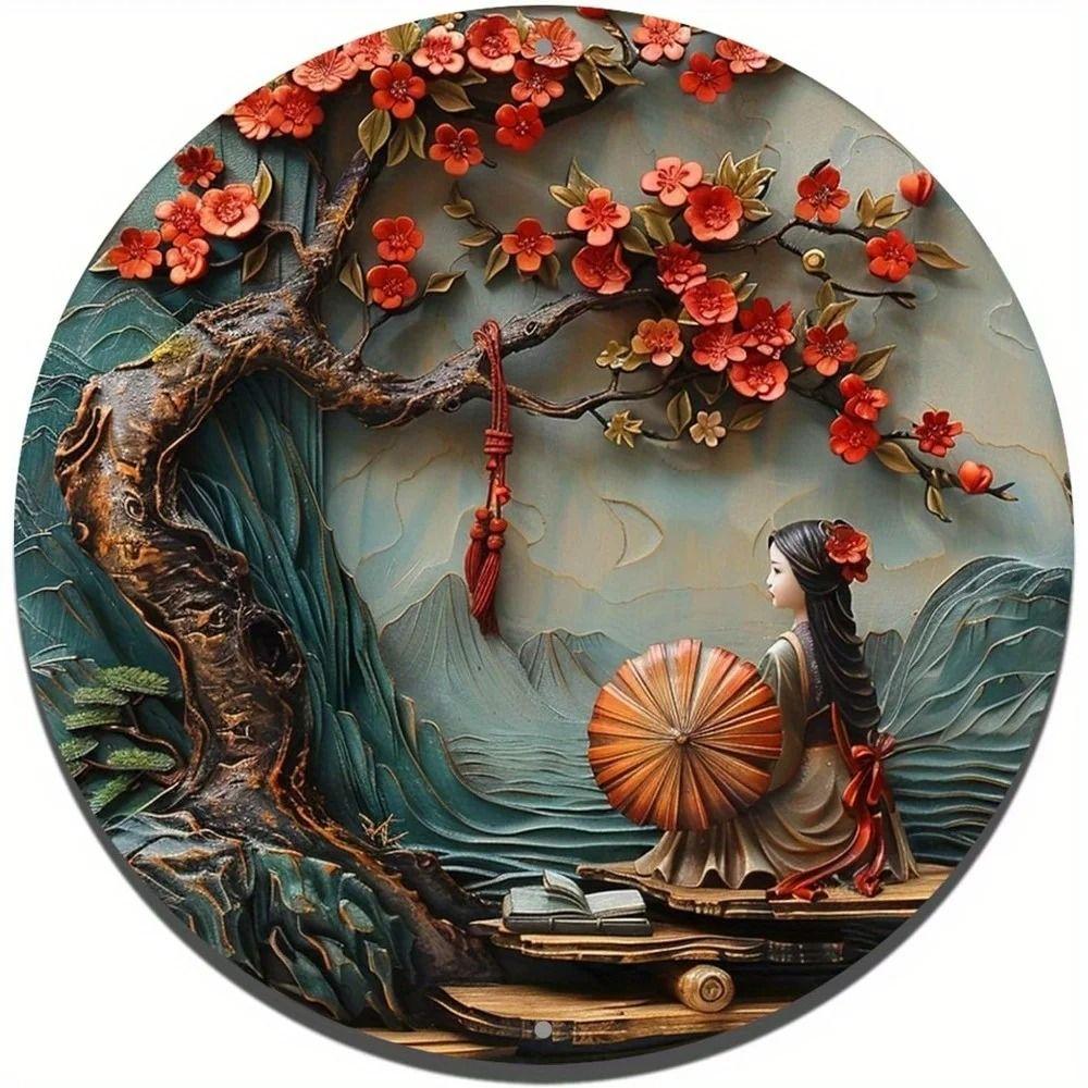 Metal Wall Art Tin Sign Japanese Kimono Round 2D Art Design 20cm