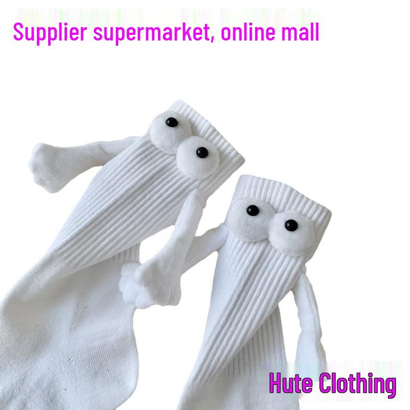 Magnetic Knitted Hand-Holding Christmas Socks - Funny Couple and Influencer Style