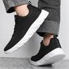 Men's 2025 Summer Sports Casual Breathable Mesh Fly-Knit Running & Travel Shoes