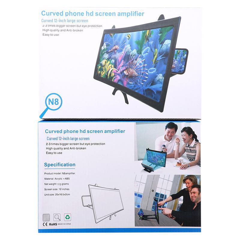 Lupă pentru ecran mobil 3D HD curbat de 12 inchi și suport multifuncțional