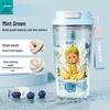 Star People Large Simple Lily Straw Water Cup - High Capacity Plastic Coffee Cup for Girls