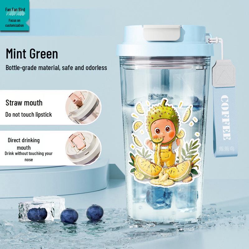 Star People Large Simple Lily Straw Water Cup - High Capacity Plastic Coffee Cup for Girls