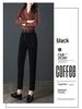 No. 121 Autumn/Winter European Women's High Waist Cotton Casual Loose Pants