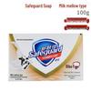 Safeguard Milk Moisturizing Bath Soap
