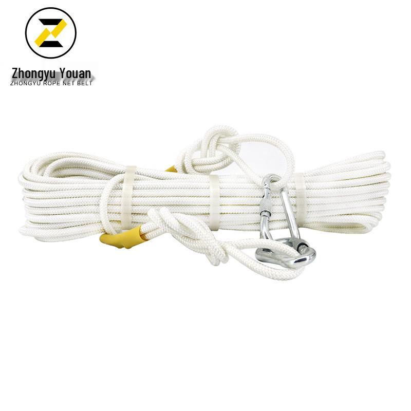 Zhongyu Youan Home Safety Escape Rope