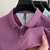 100% Cotton Short Sleeve Polo Shirt Comfortable Lightweight High-End Brand Fashionable Simple Summer Men'S Casual Lapel T-Shirt