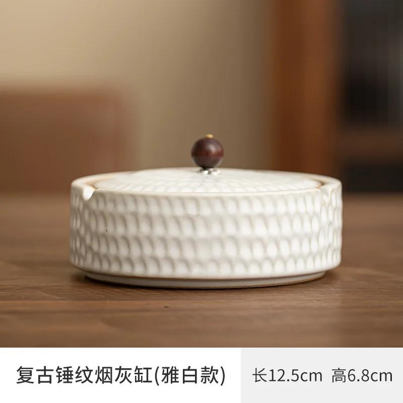 Vintage Ceramics Ashtray Living Room with Lid Anti Fly Ash Ceramic Cigar Ashtray Decoration Chinese Home Decoration Art Friend