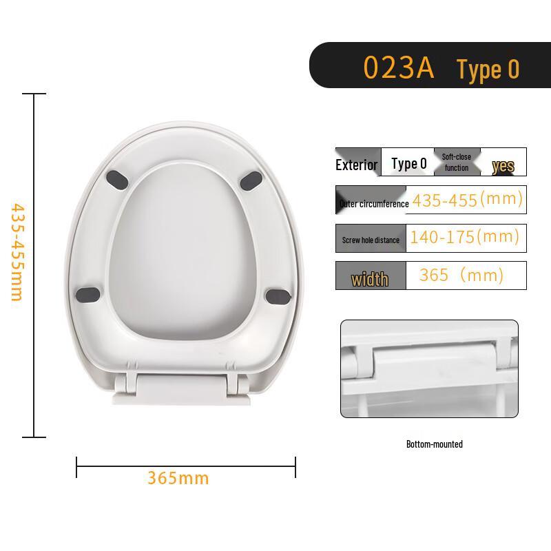 MDNG O-Shape Silent Toilet Seat Cover