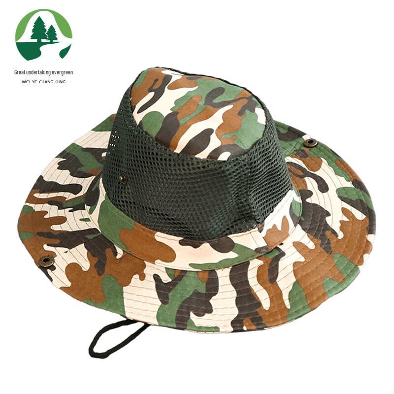 Outdoor Camouflage Mesh Sun Hat