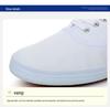 Lutai Unisex White Canvas Lace-Up Casual Gym & Work Shoes