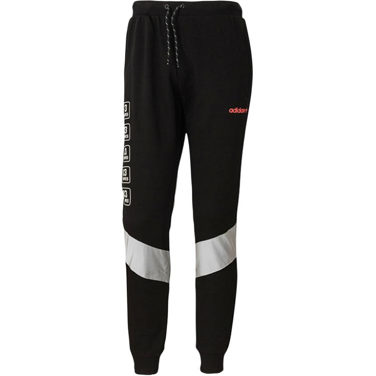Adidas Originals Reflect Cuffed Drawstring Mid-Rise Knitted Sports Pants Men bottoms FT5849 XS