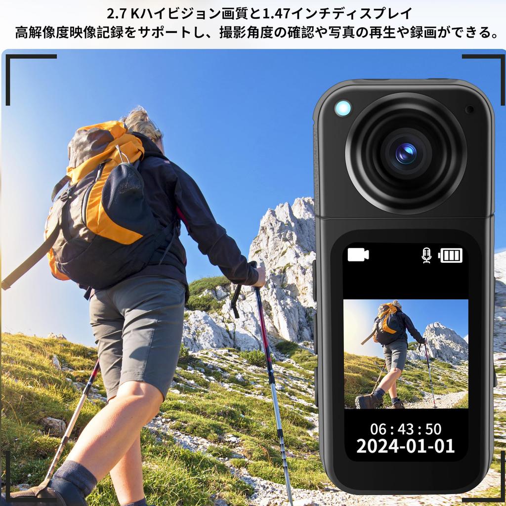 Action Camera with 180-Degree Rotation, 2.7K Video Recording, 1.4-Inch Display, Wearable Body Camera with Smartphone Transfer, Long-Duration Recording