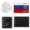 Vintage Russian Passport Cover for Men Waterproof PU Leather Case Slim Lightweight Travel Document Protector Business Use