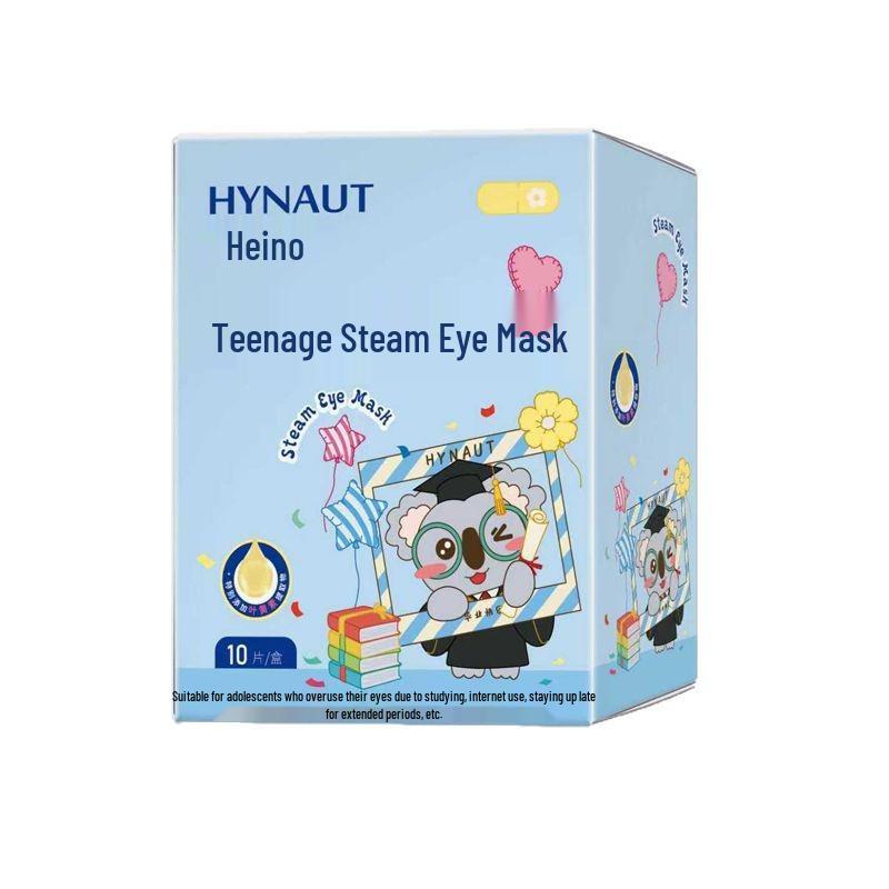 

Haina Youth Steam Eye Mask for Students Aged 7-15