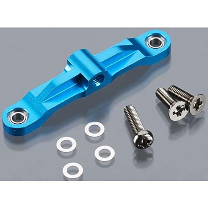Tamiya Hop-Up Option No.1575 OP.1575 TT-02 Aluminum Steering Bridge 54575