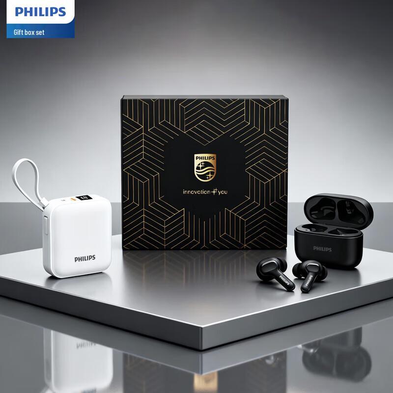 Philips Travel Essentials Gift Set: 10,000mAh Power Bank & Wireless Earbuds