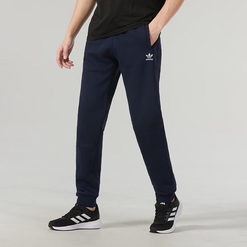 Adidas Originals Knitted Sweatpants Men's Dark Blue Moderate Cuffed Pants IK8717