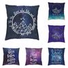 Наволочка ACOTAR To The Stars Who Listen для дивана Поліестер Sarah J.Maas ACOMAF Throw Pillow Case Home Decor Pilloecase