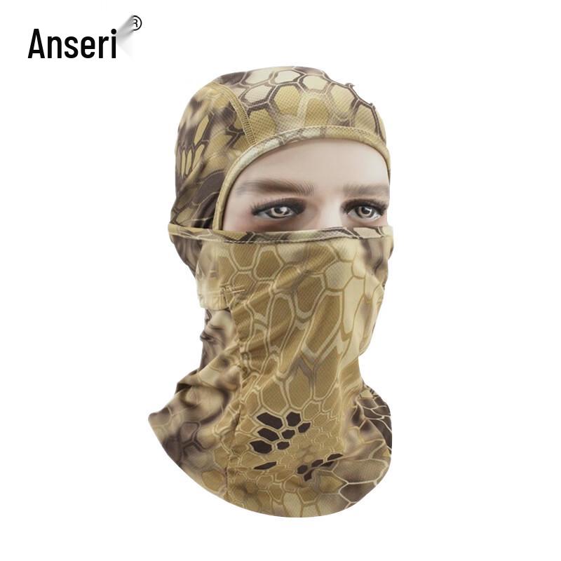 Outdoor Breathable Sun Protection Face Mask