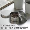 KOGU Coffee Storage Small Coffee Canister in Dishwasher Stainless with Inner Keeps Coffee Beans Compact Food Perfect Gift for Shimomura Kihan