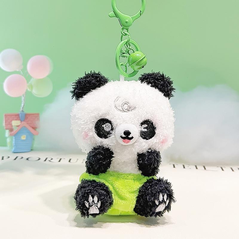 Jinnew Plush Lovely Doll Keychain Baby Club Cute Animal Keychain For Gifts Fun