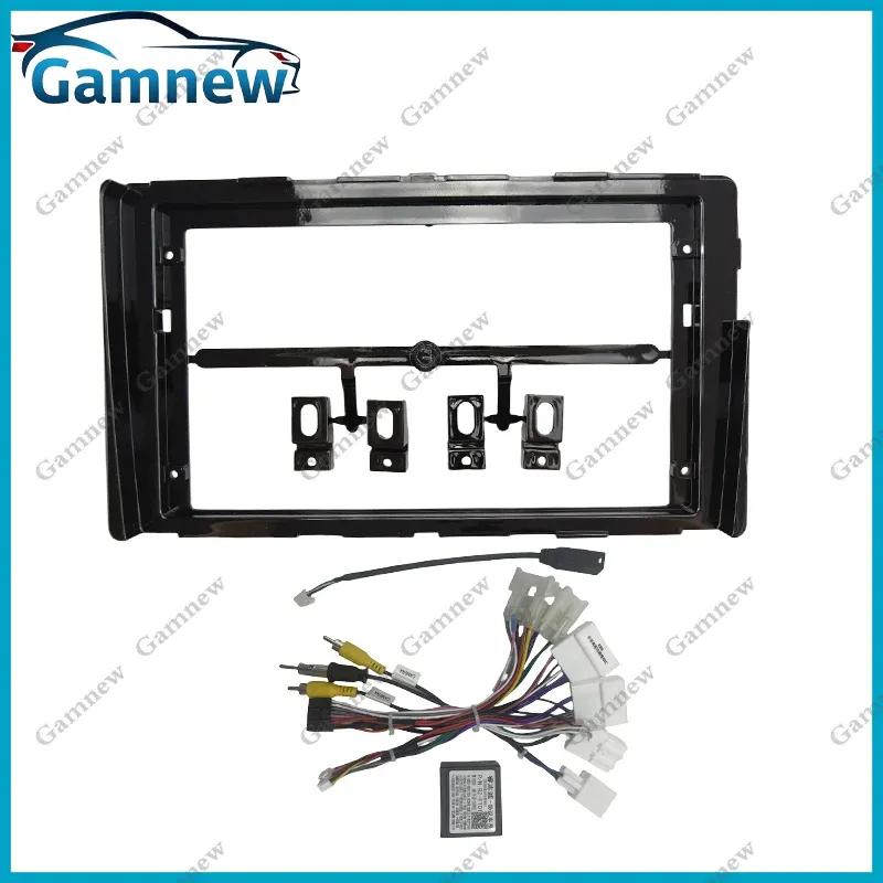 9 Inch Car Frame Fascia Adapter Canbus Box Decoder Android Radio Dash Fitting Panel Kit For Toyota Yaris L 2019+ Vios 2020+