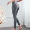 Miling High-Waist Women's Sports Yoga Pants